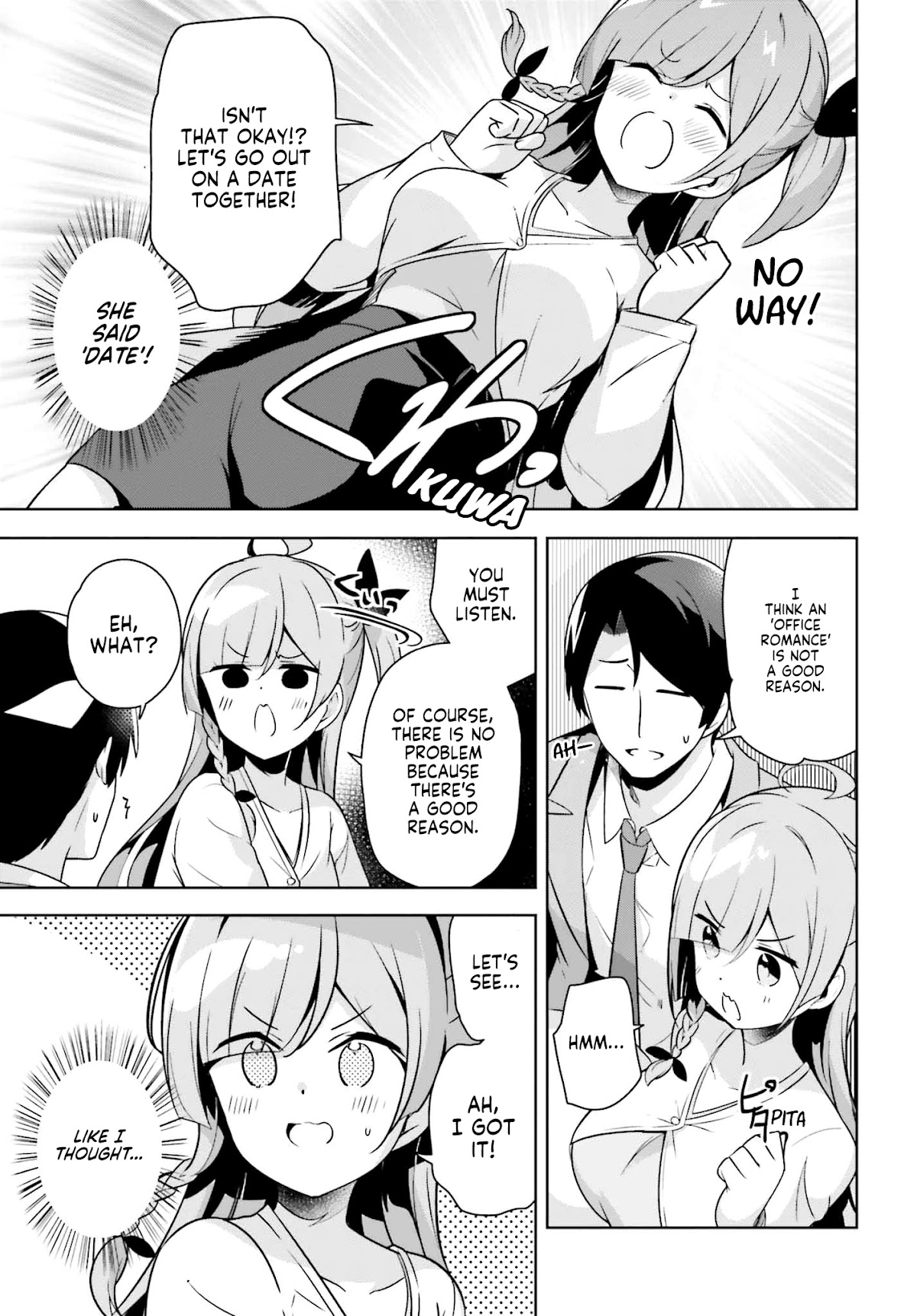 Senpai! Let’s Have an Office Romance Chapter 11.2 - Page 4