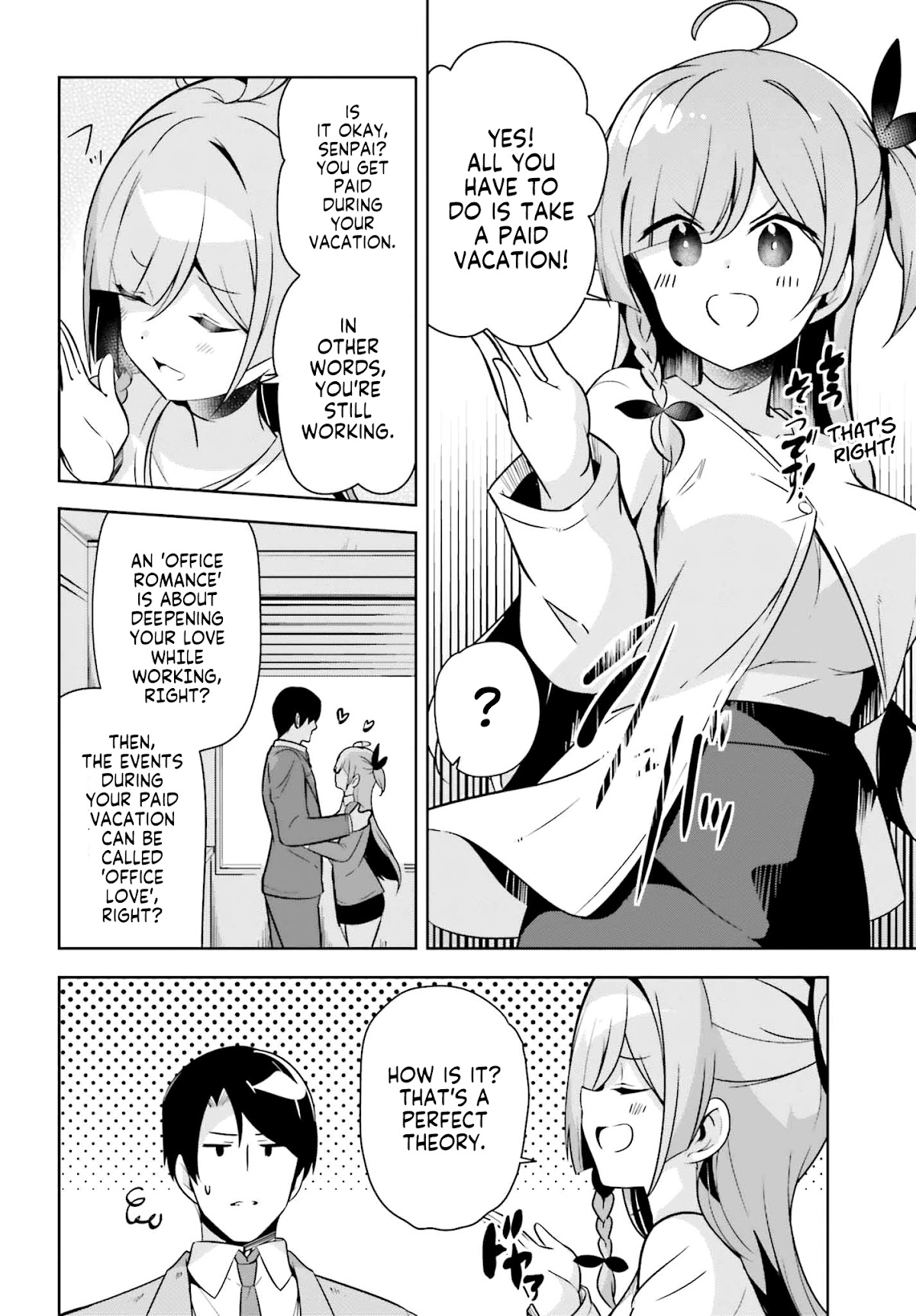 Senpai! Let’s Have an Office Romance Chapter 11.2 - Page 5