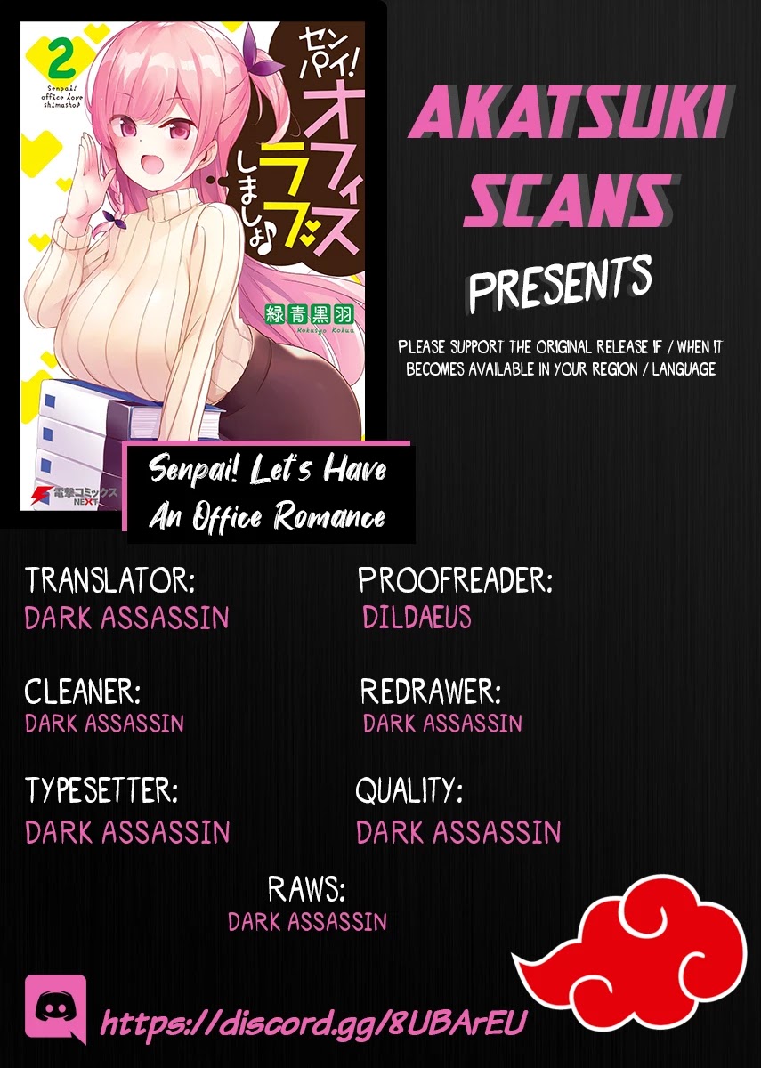 Senpai! Let’s Have an Office Romance Chapter 12 - Page 1