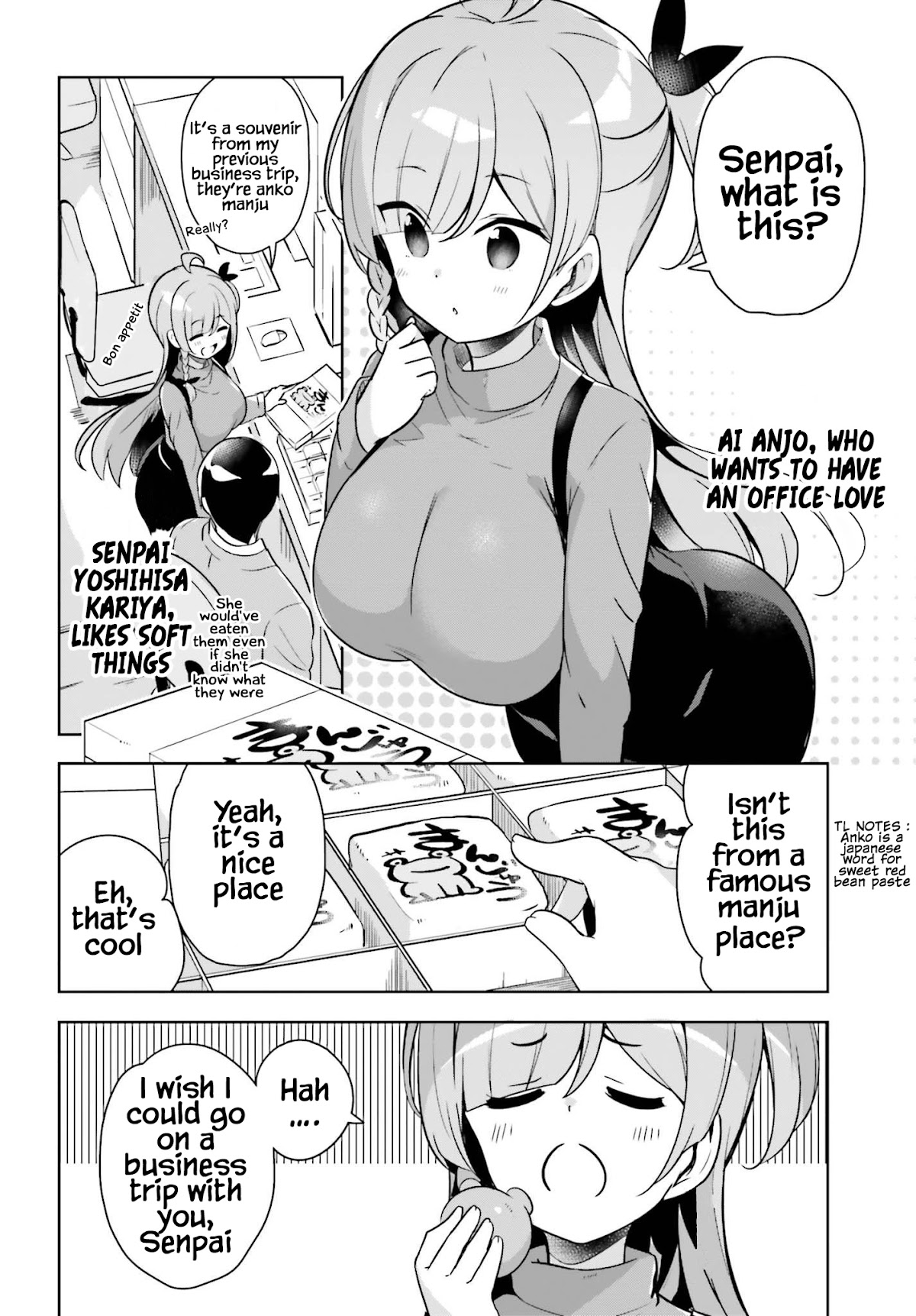 Senpai! Let’s Have an Office Romance Chapter 12 - Page 3