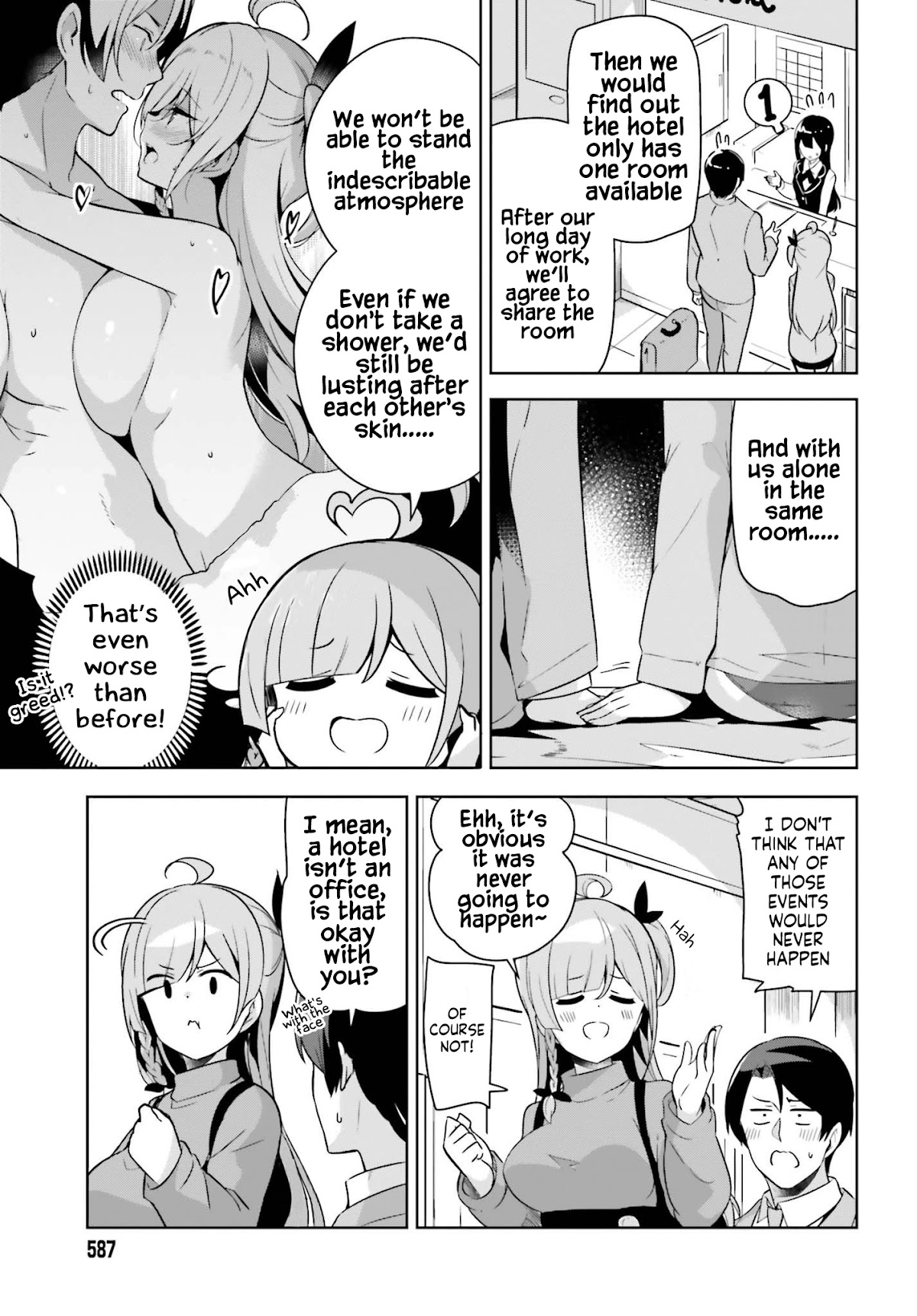 Senpai! Let’s Have an Office Romance Chapter 12 - Page 6