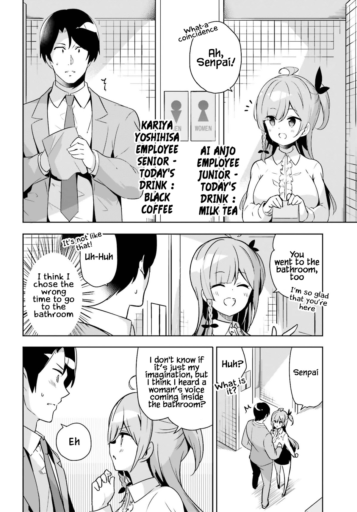 Senpai! Let’s Have an Office Romance Chapter 13 - Page 3