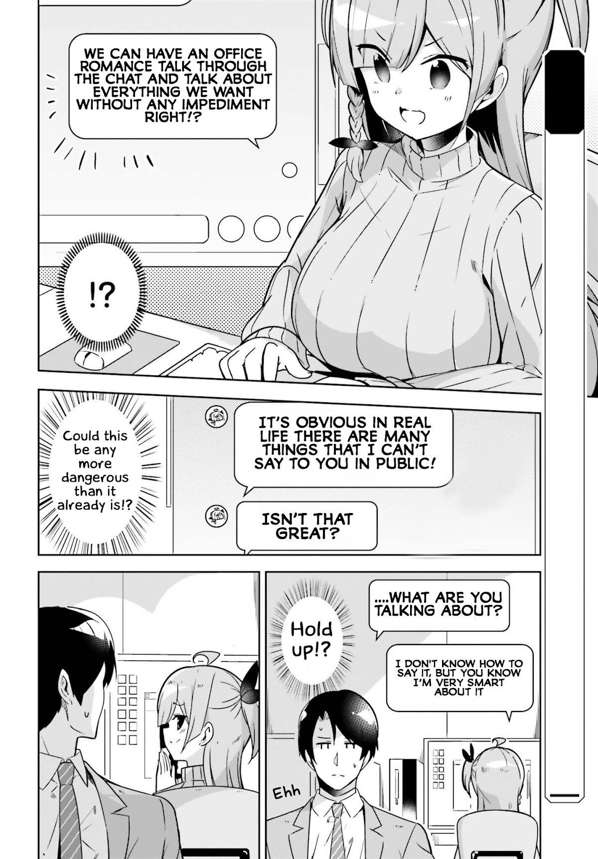 Senpai! Let’s Have an Office Romance Chapter 14 - Page 5