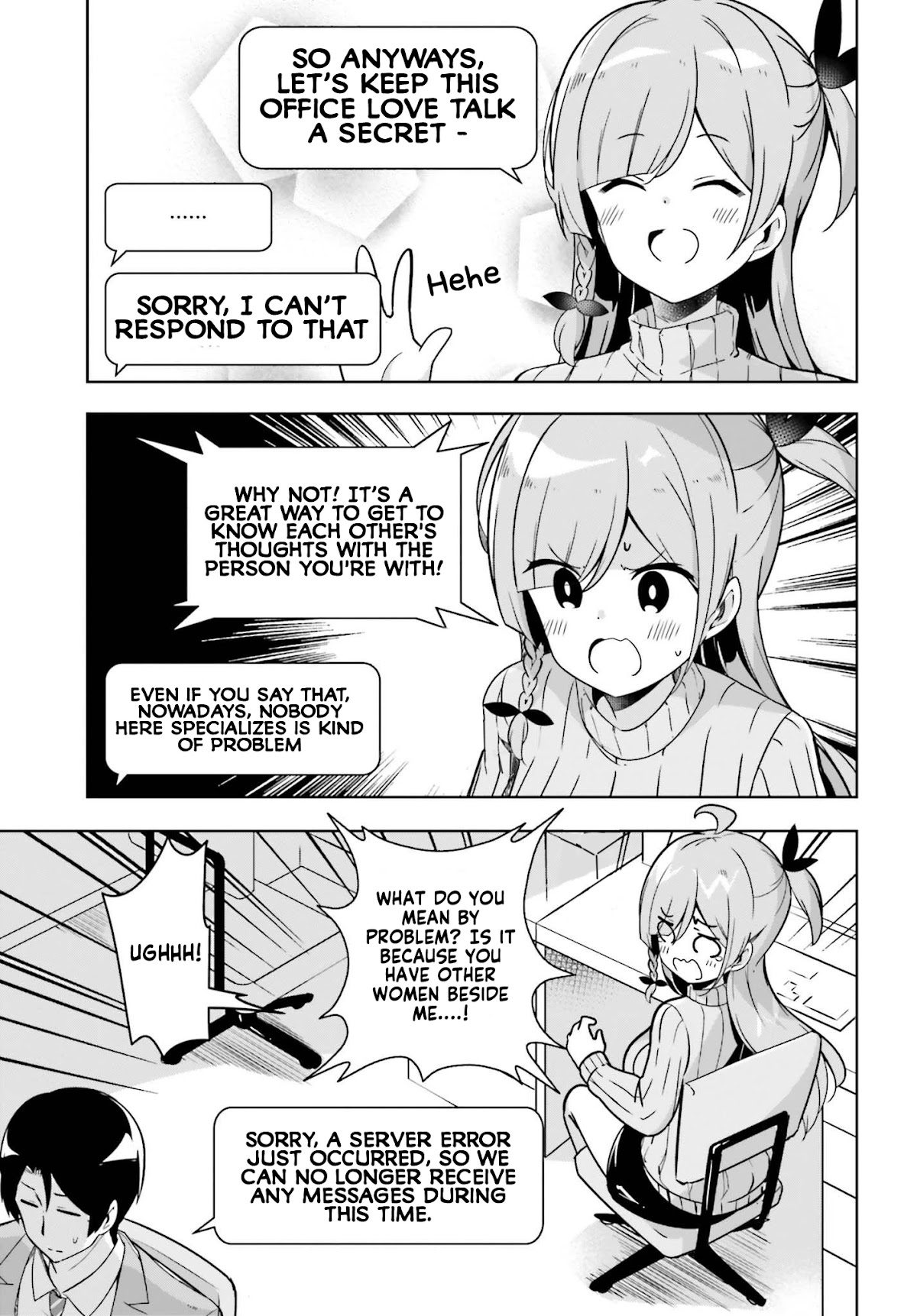 Senpai! Let’s Have an Office Romance Chapter 14 - Page 6