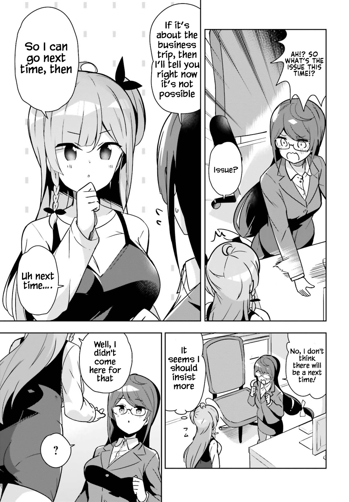 Senpai! Let’s Have an Office Romance Chapter 15 - Page 4