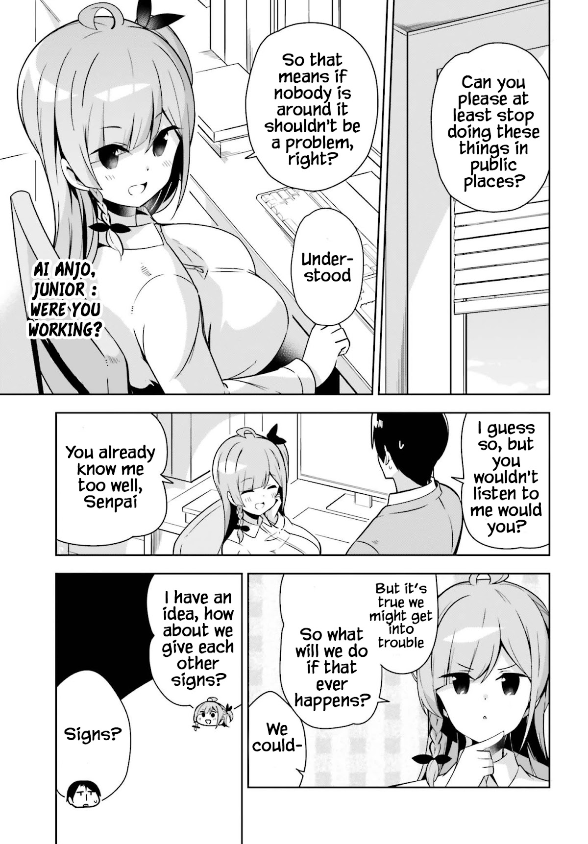 Senpai! Let’s Have an Office Romance Chapter 16 - Page 4