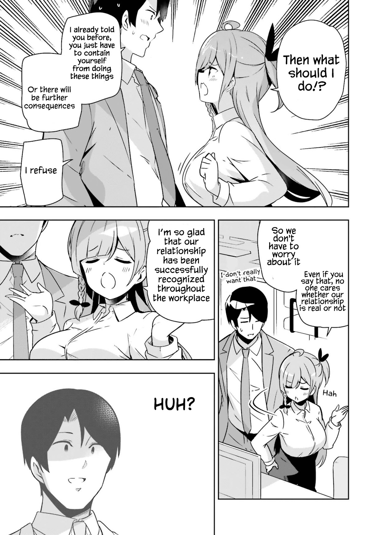Senpai! Let’s Have an Office Romance Chapter 16 - Page 8