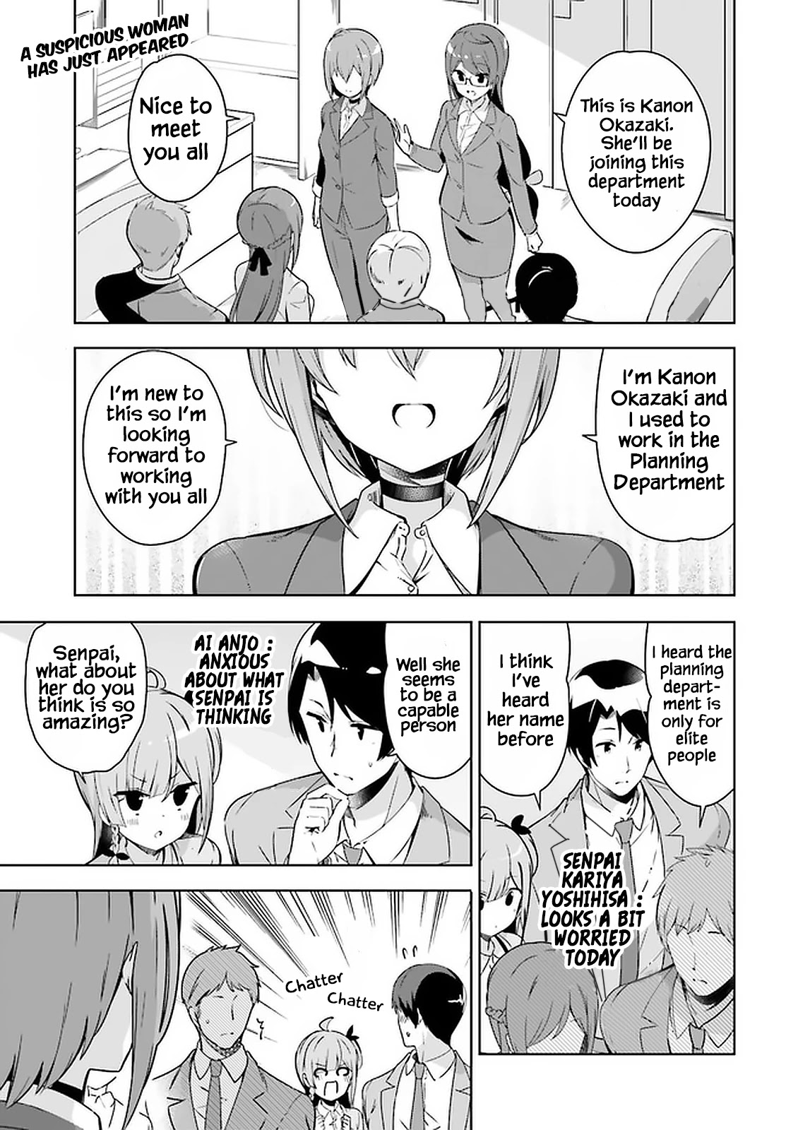 Senpai! Let’s Have an Office Romance Chapter 17 - Page 2