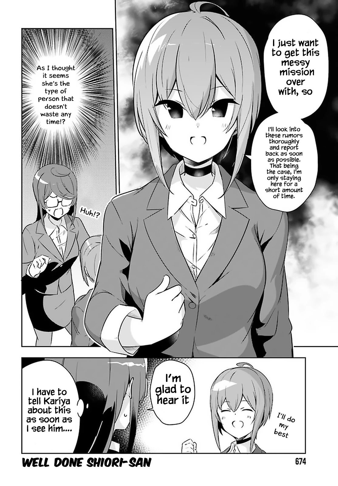Senpai! Let’s Have an Office Romance Chapter 17 - Page 11