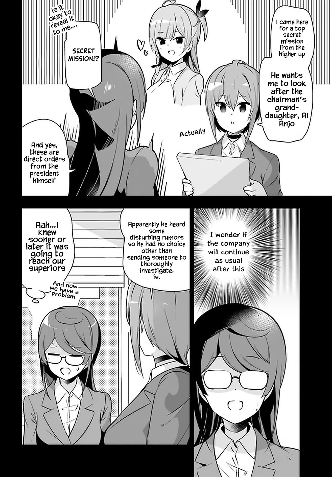 Senpai! Let’s Have an Office Romance Chapter 17 - Page 5
