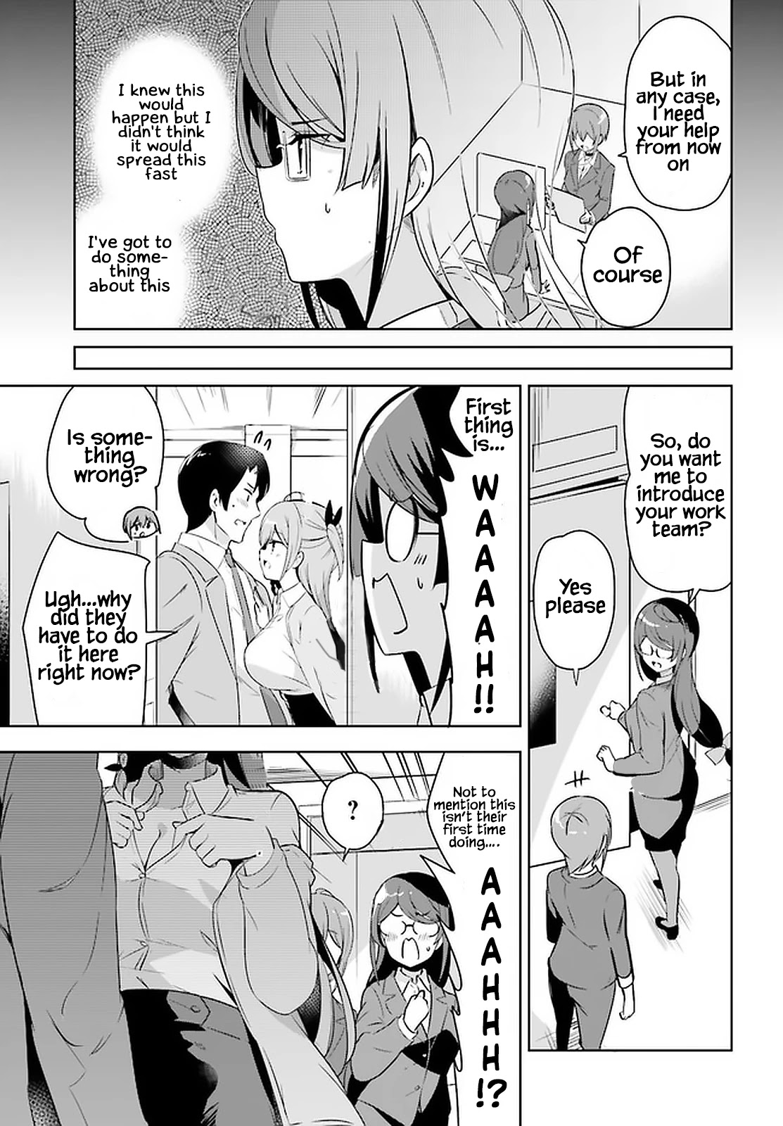 Senpai! Let’s Have an Office Romance Chapter 17 - Page 6