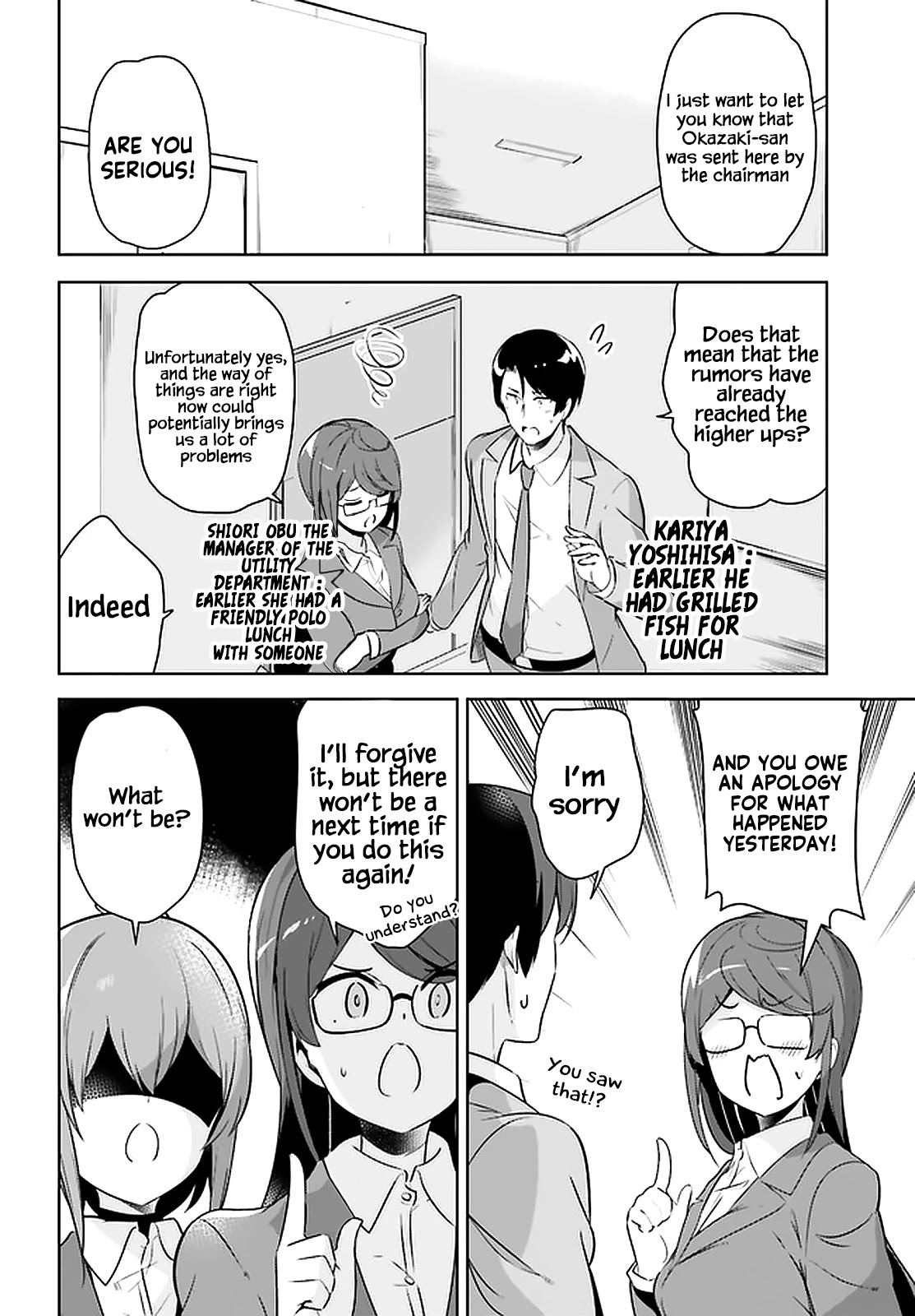Senpai! Let’s Have an Office Romance Chapter 18 - Page 3