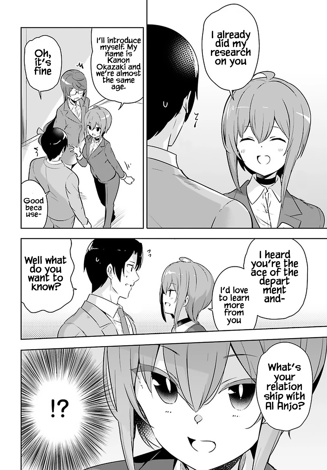 Senpai! Let’s Have an Office Romance Chapter 18 - Page 5