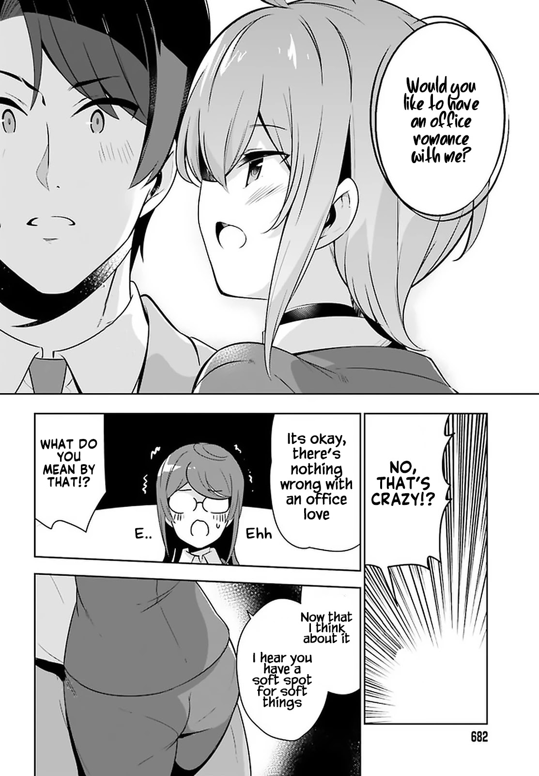 Senpai! Let’s Have an Office Romance Chapter 18 - Page 9