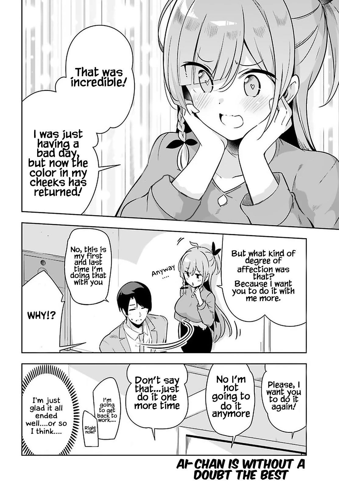 Senpai! Let’s Have an Office Romance Chapter 19 - Page 15