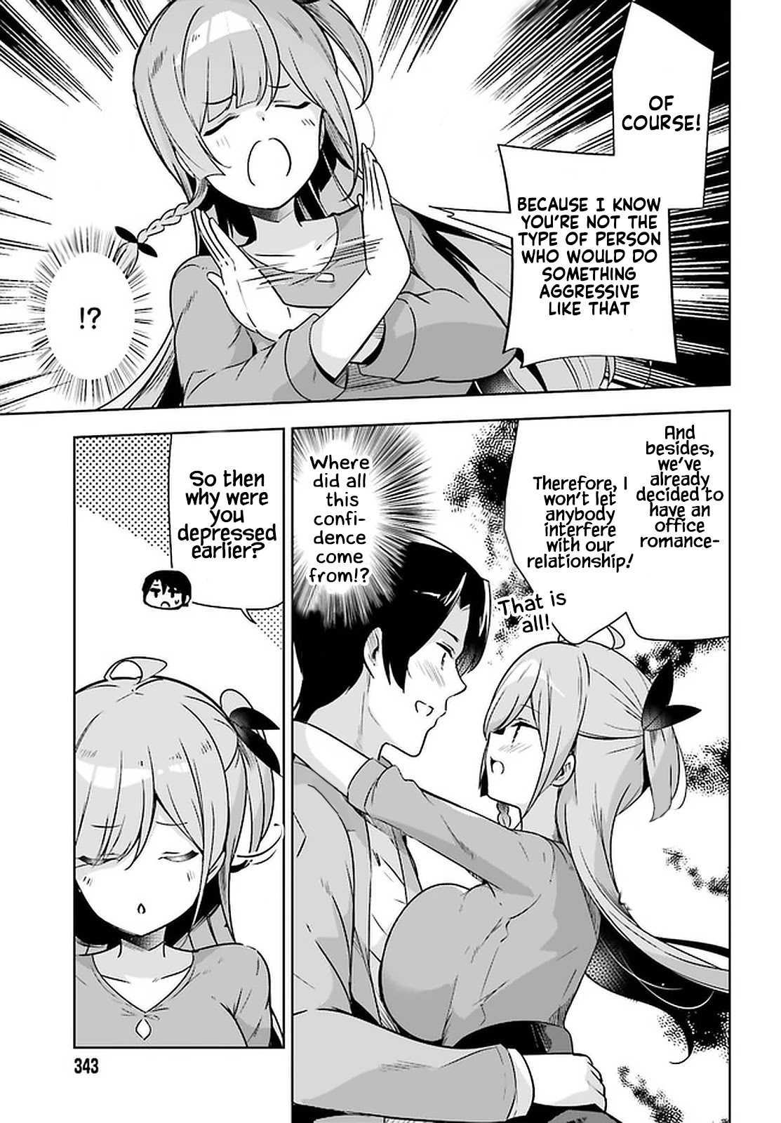 Senpai! Let’s Have an Office Romance Chapter 19 - Page 8
