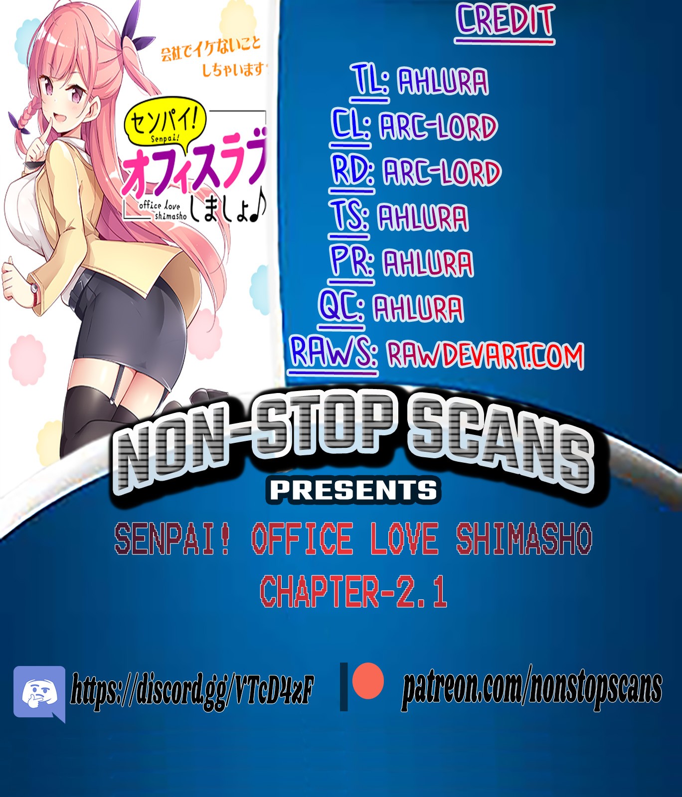 Senpai! Let’s Have an Office Romance Chapter 2.1 - Page 1