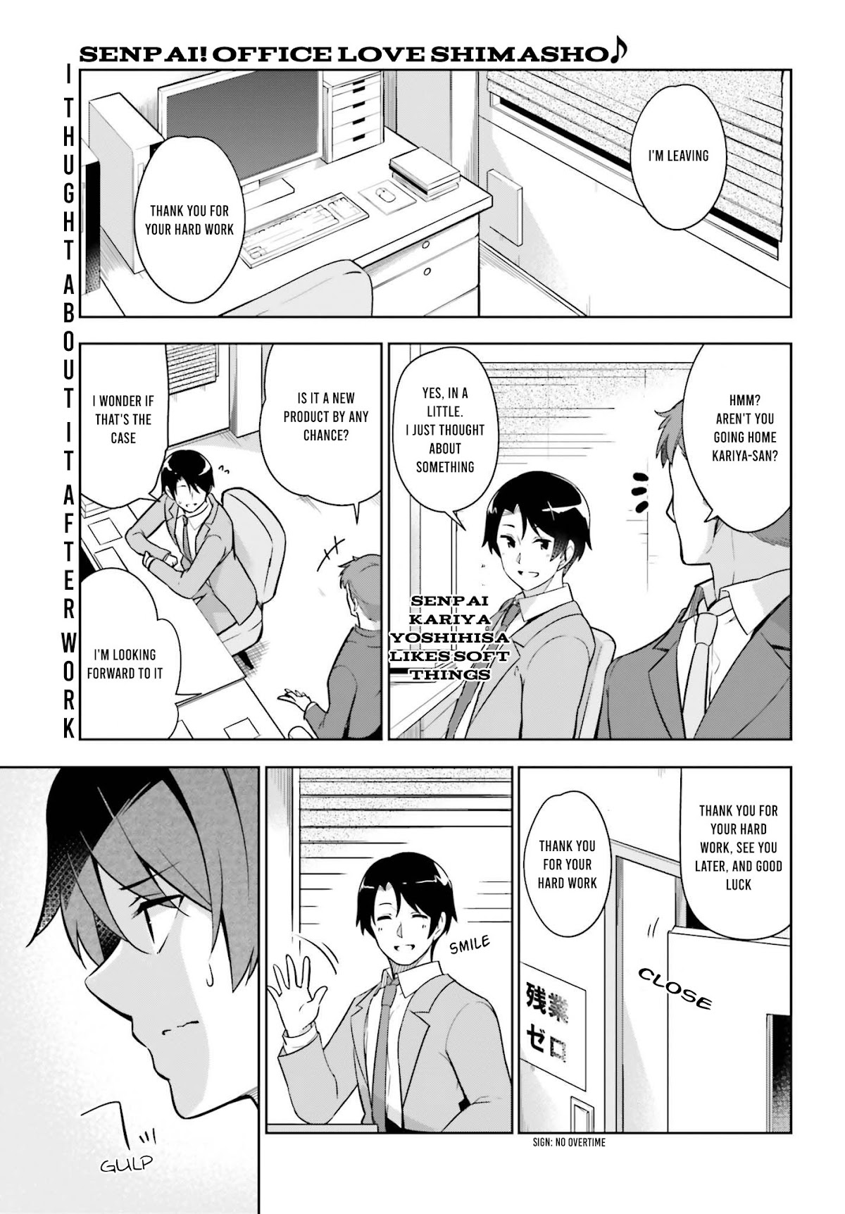 Senpai! Let’s Have an Office Romance Chapter 2.1 - Page 2