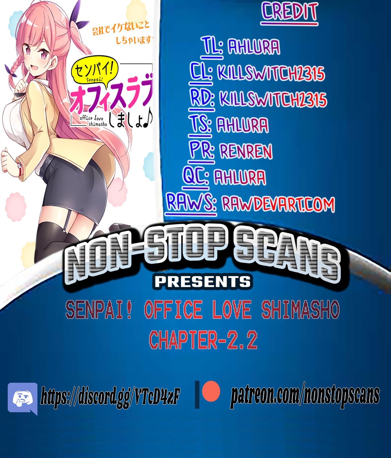 Senpai! Let’s Have an Office Romance Chapter 2.2 - Page 1