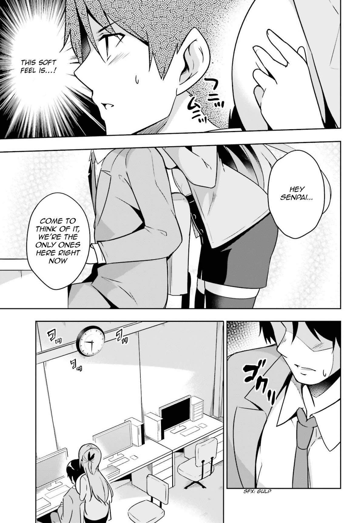 Senpai! Let’s Have an Office Romance Chapter 2.2 - Page 3