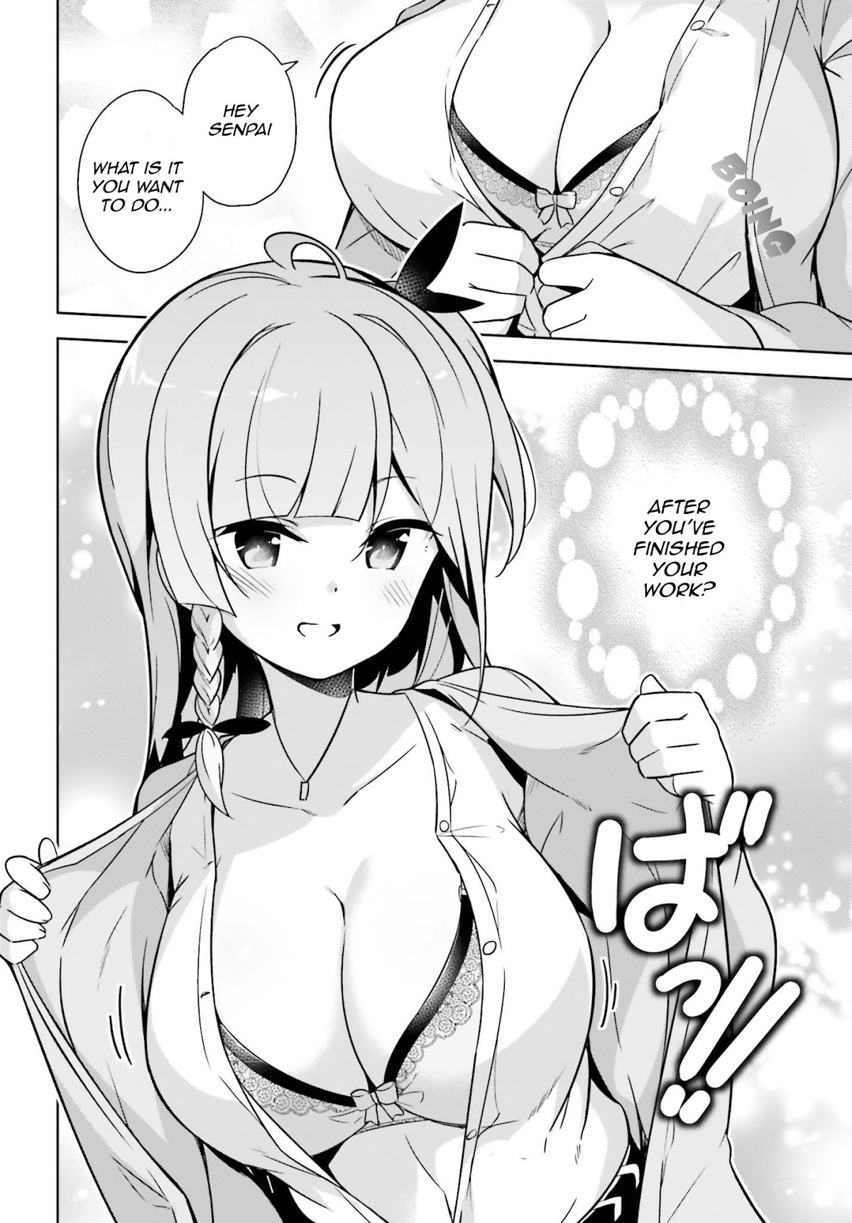 Senpai! Let’s Have an Office Romance Chapter 2.2 - Page 6