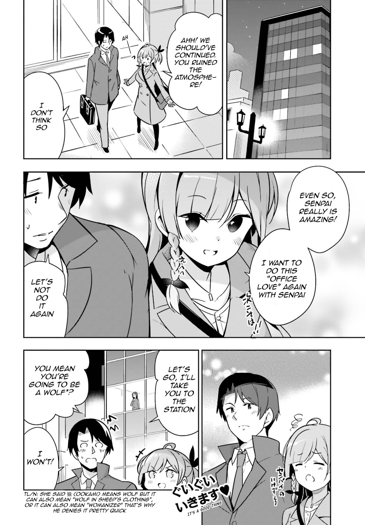 Senpai! Let’s Have an Office Romance Chapter 2.2 - Page 8