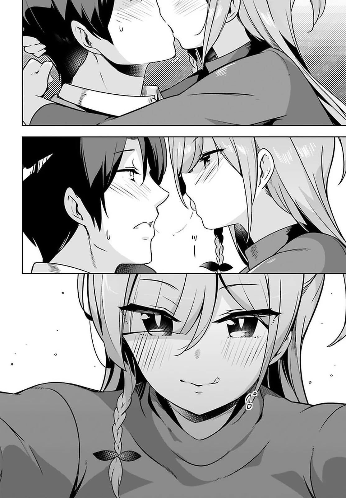 Senpai! Let’s Have an Office Romance Chapter 20 - Page 11