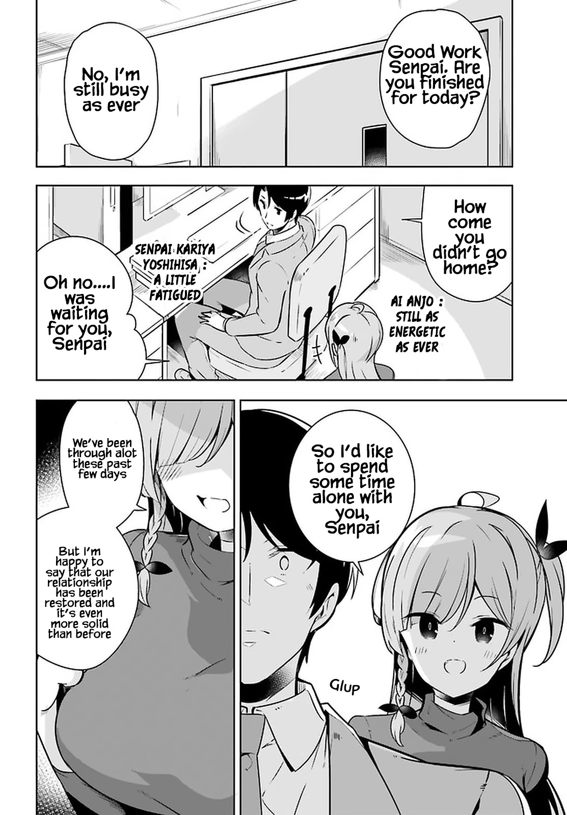 Senpai! Let’s Have an Office Romance Chapter 20 - Page 3