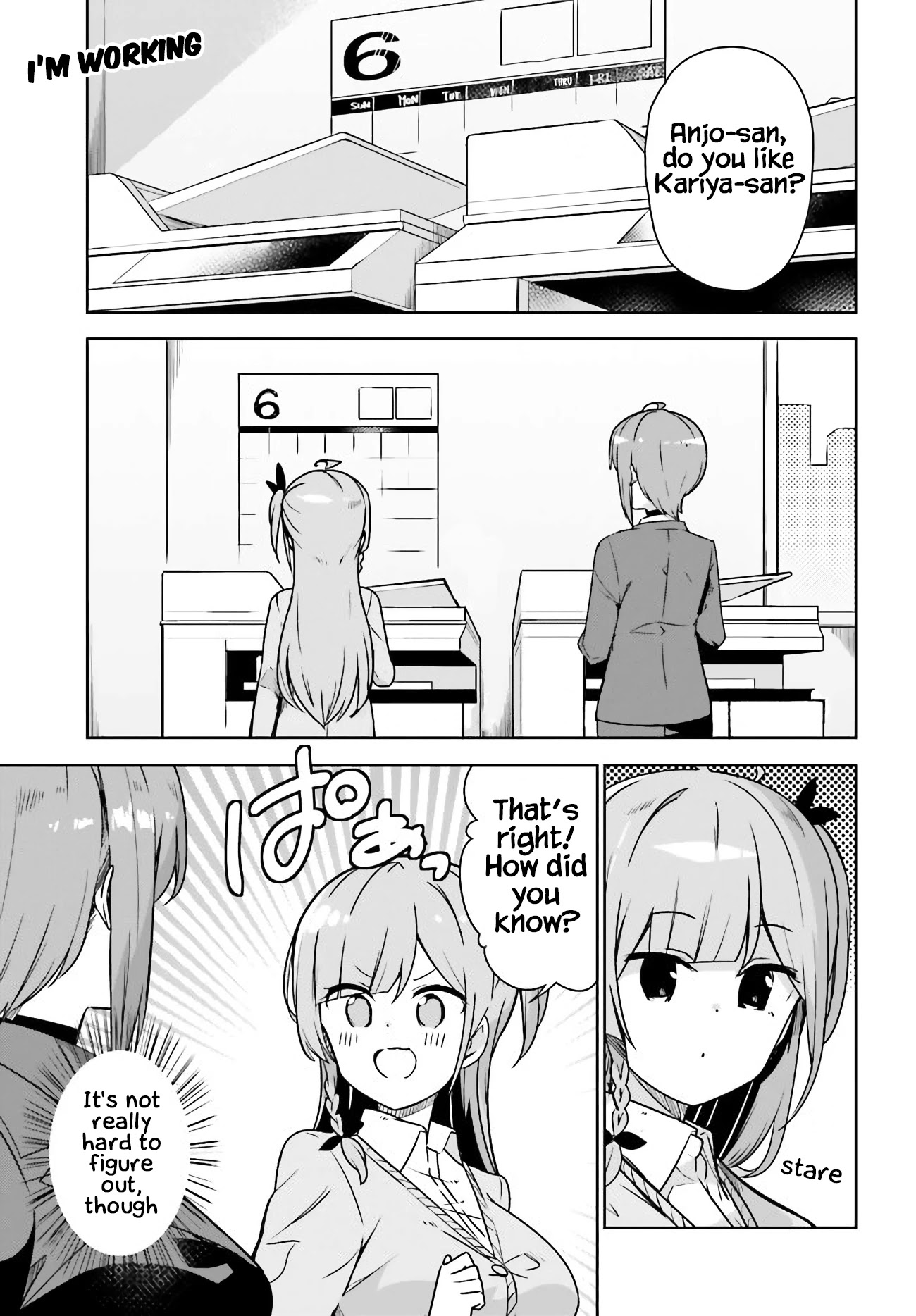 Senpai! Let’s Have an Office Romance Chapter 22 - Page 2