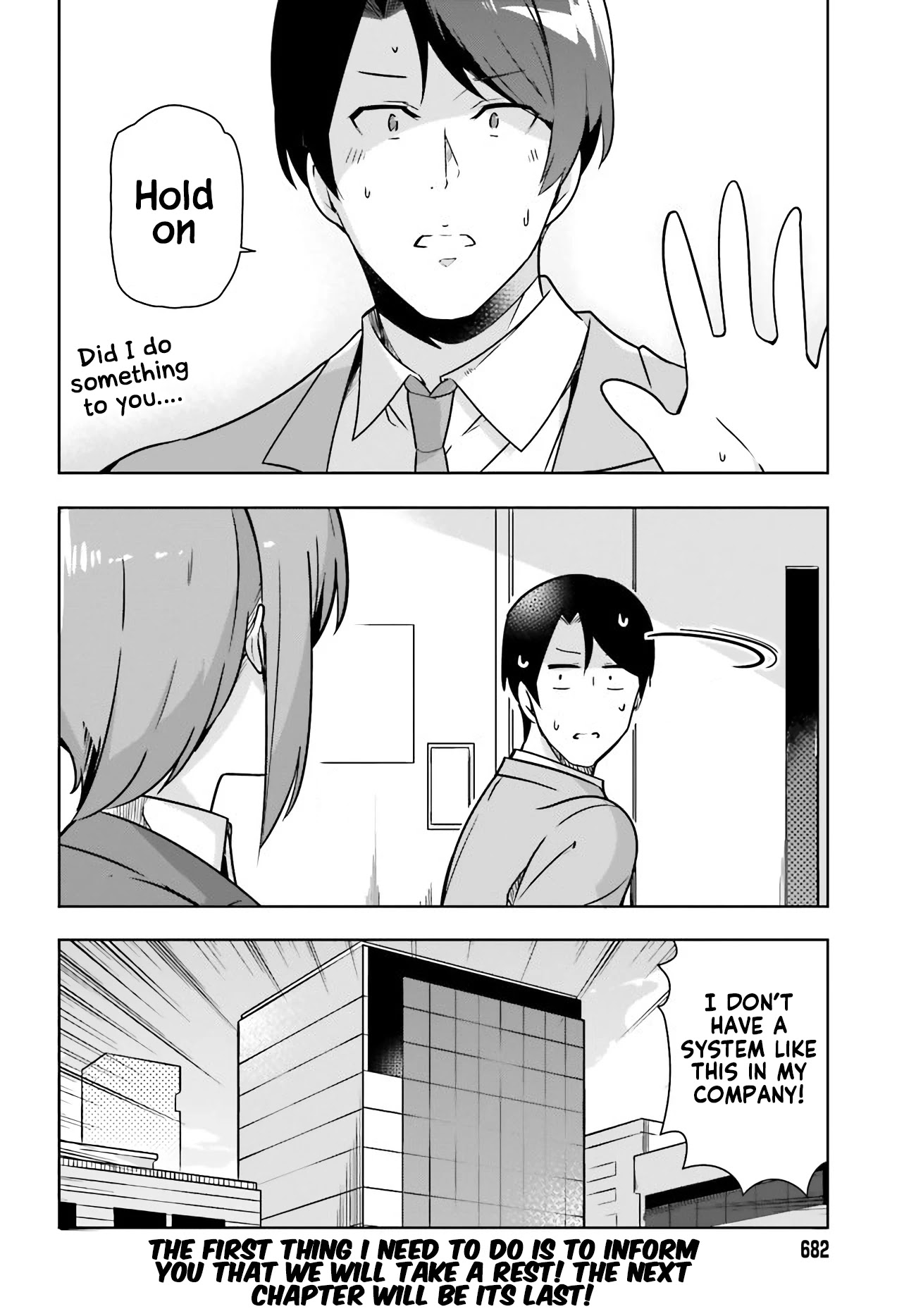 Senpai! Let’s Have an Office Romance Chapter 22 - Page 11