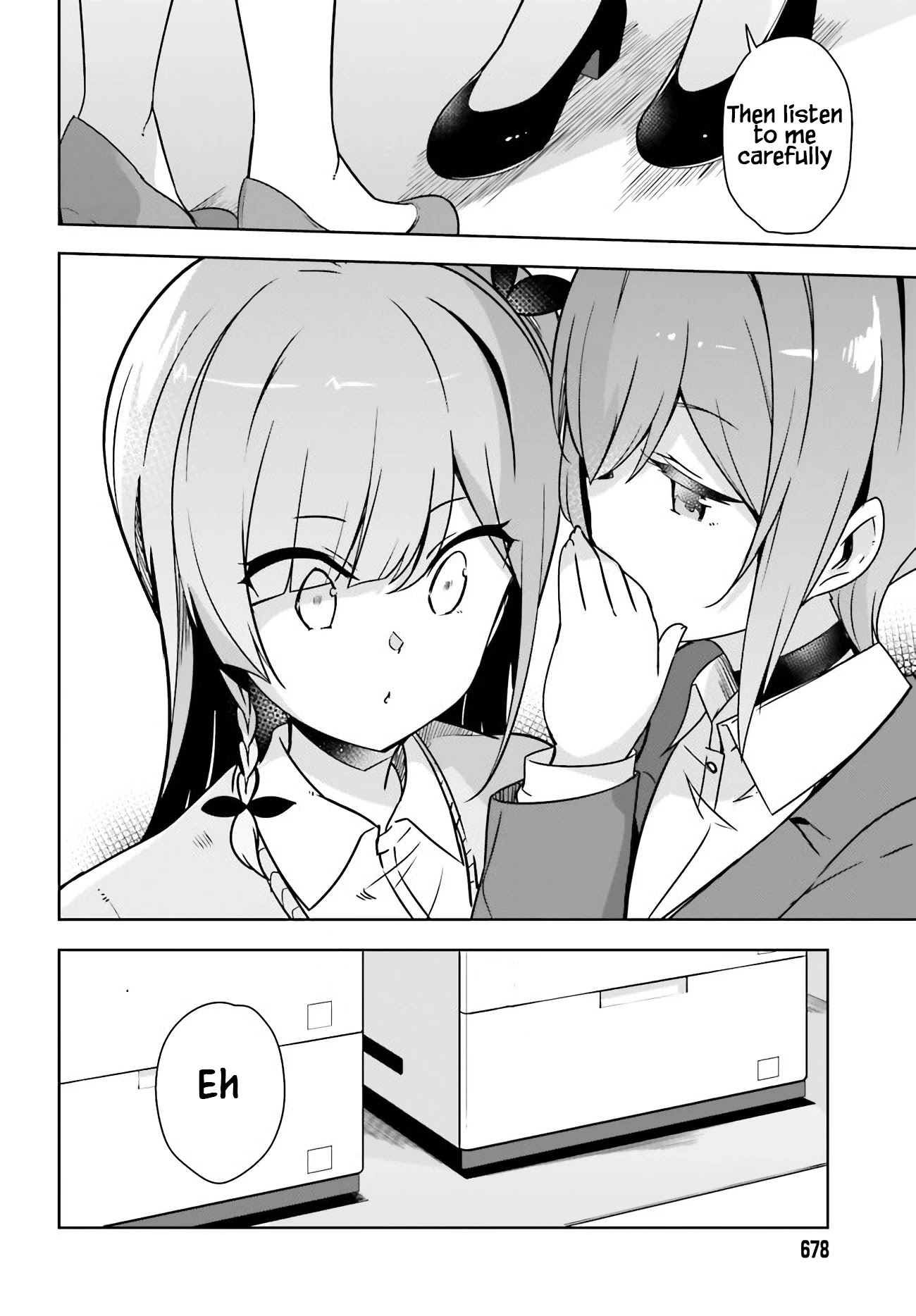 Senpai! Let’s Have an Office Romance Chapter 22 - Page 7