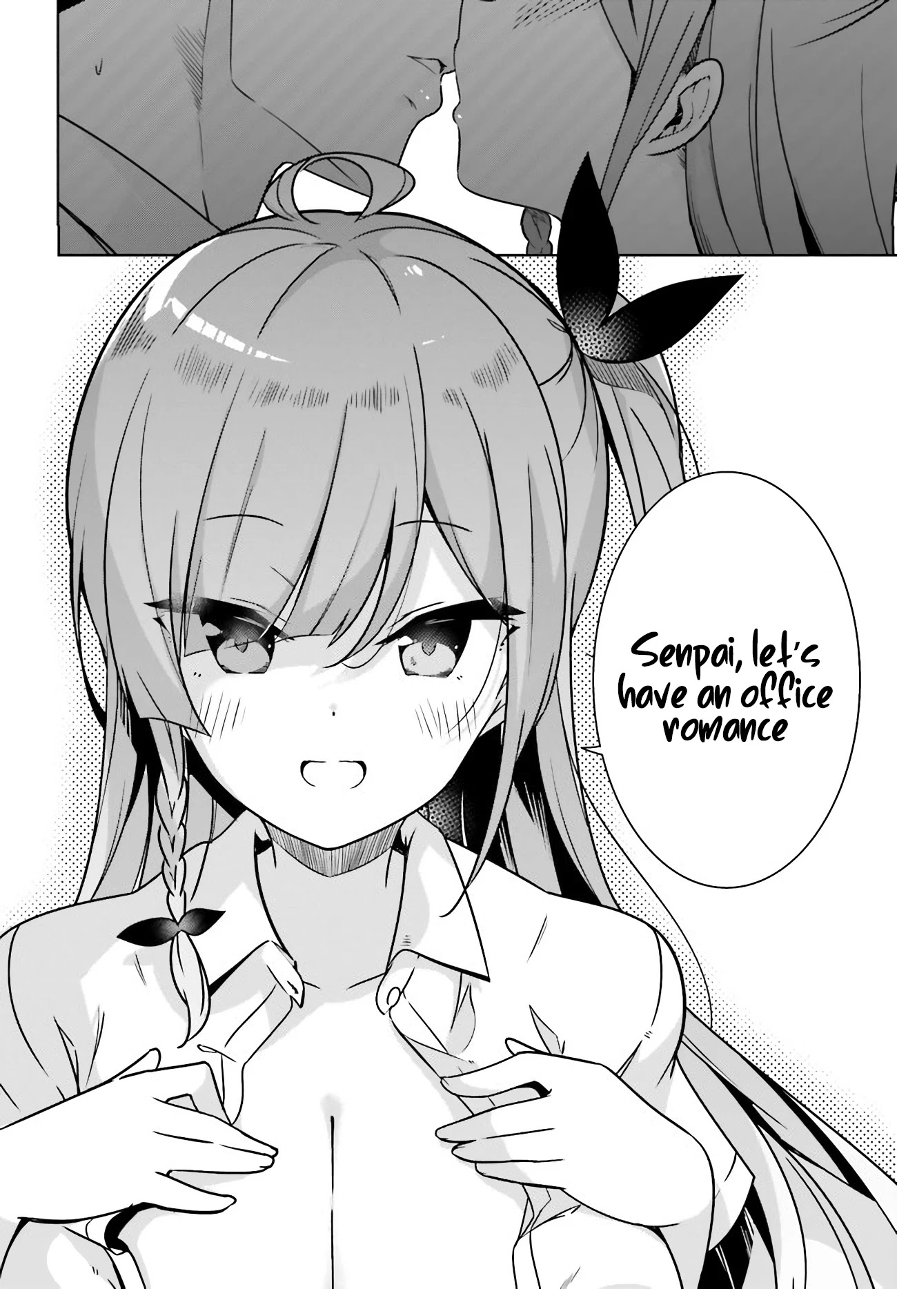 Senpai! Let’s Have an Office Romance Chapter 23 - Page 13