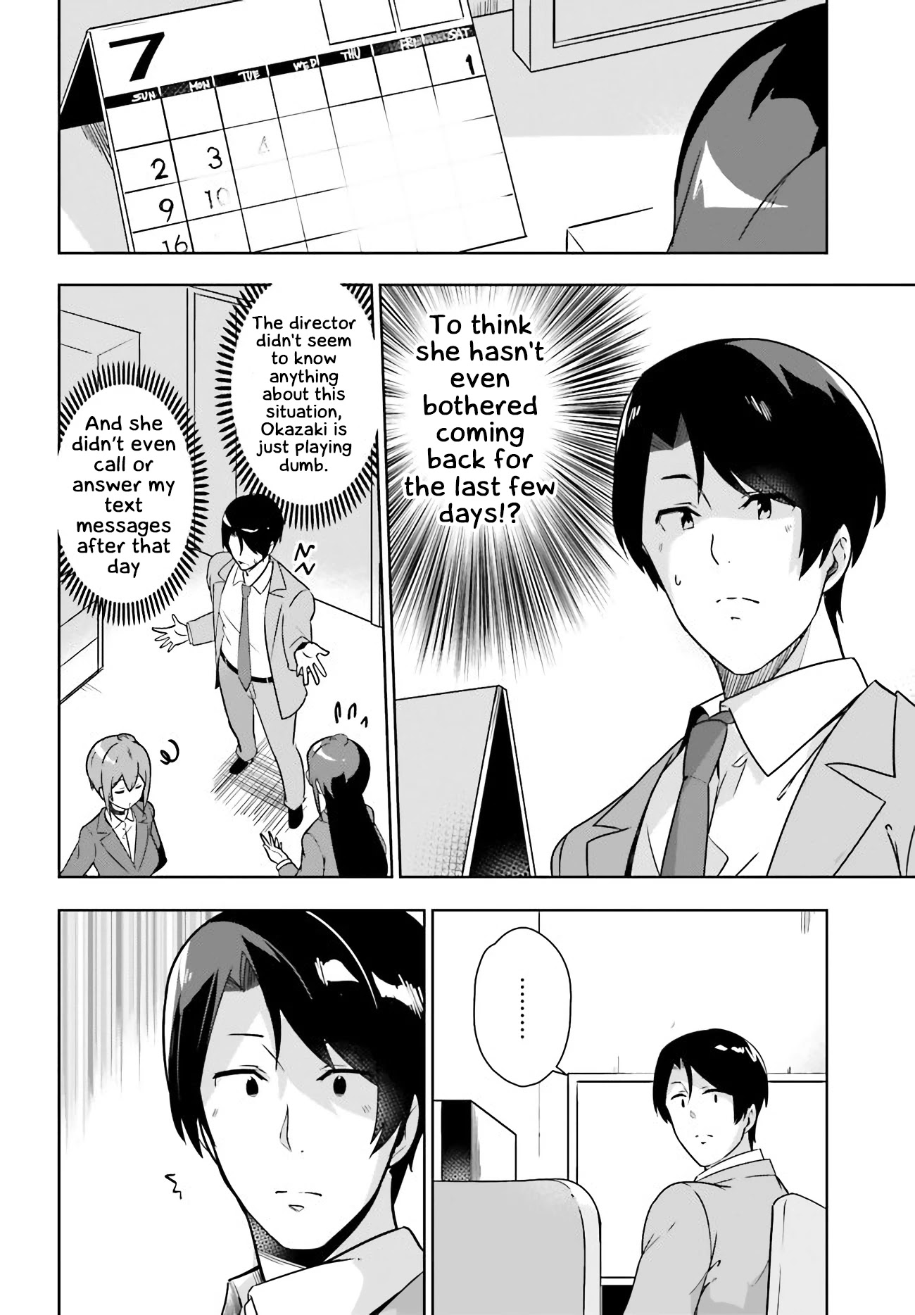 Senpai! Let’s Have an Office Romance Chapter 23 - Page 3