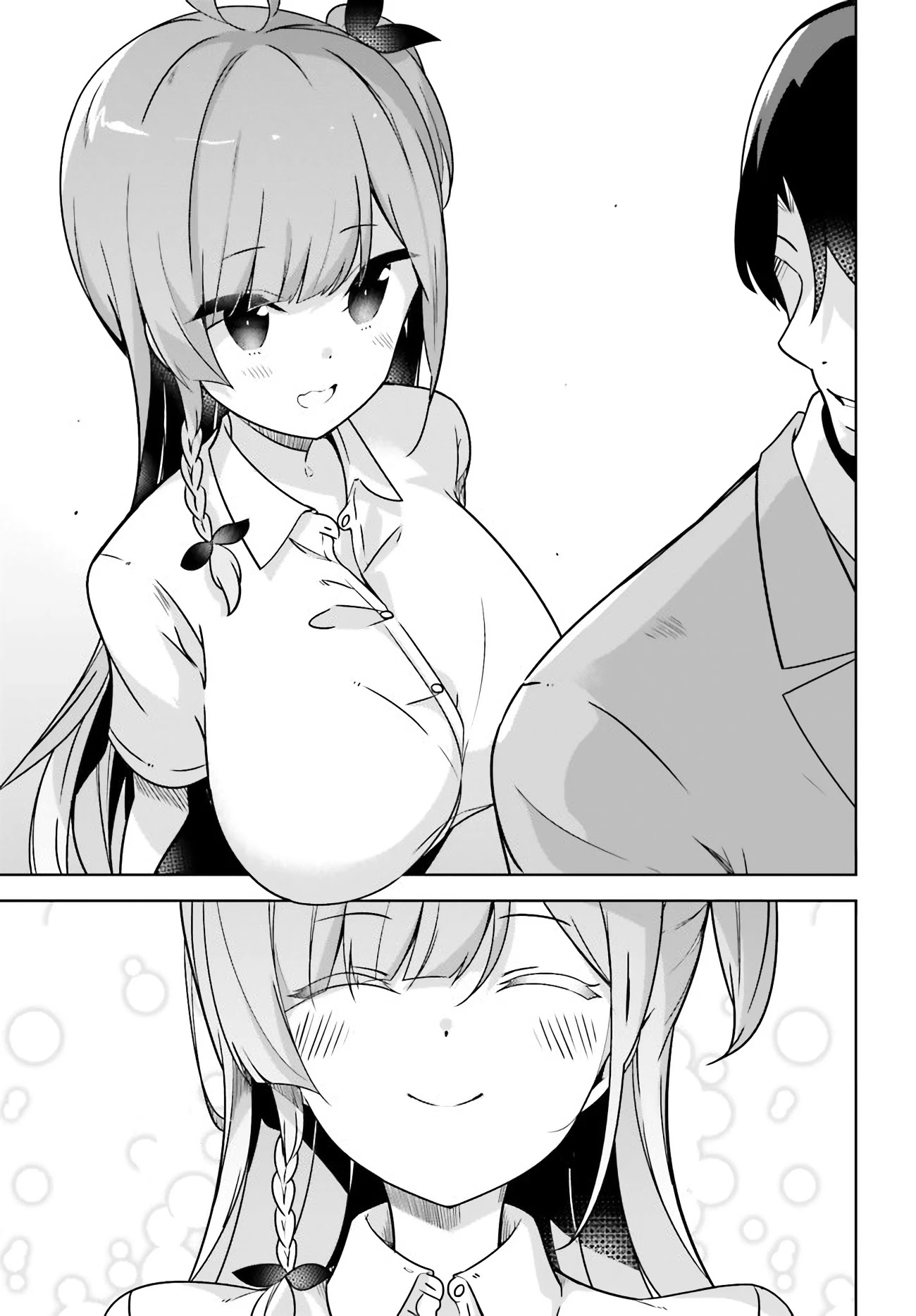 Senpai! Let’s Have an Office Romance Chapter 23 - Page 6