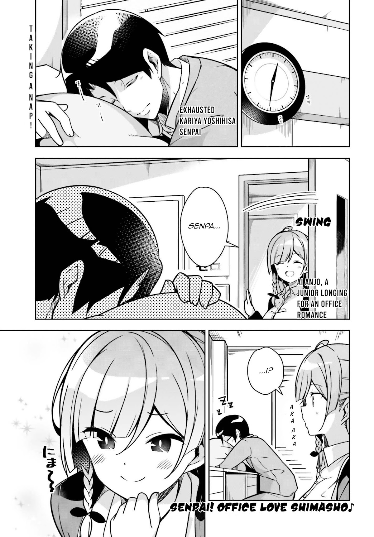 Senpai! Let’s Have an Office Romance Chapter 3 - Page 2