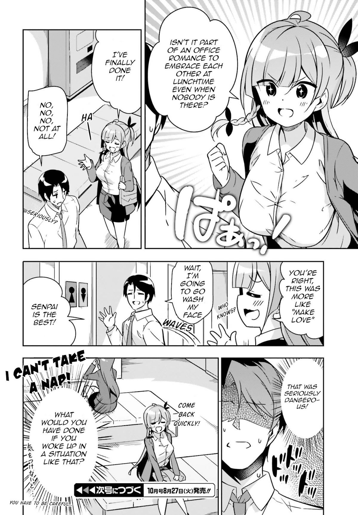Senpai! Let’s Have an Office Romance Chapter 3 - Page 11