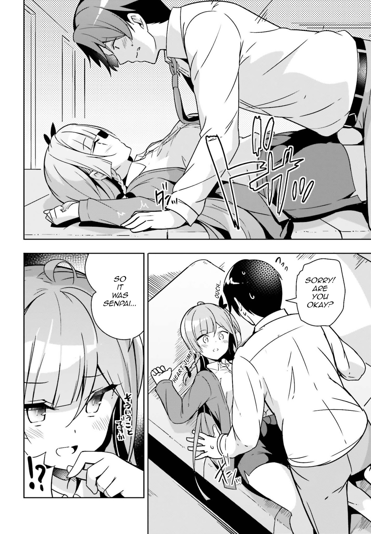 Senpai! Let’s Have an Office Romance Chapter 3 - Page 9