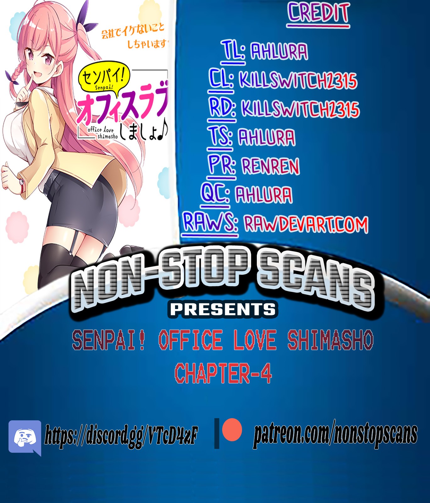 Senpai! Let’s Have an Office Romance Chapter 4 - Page 1