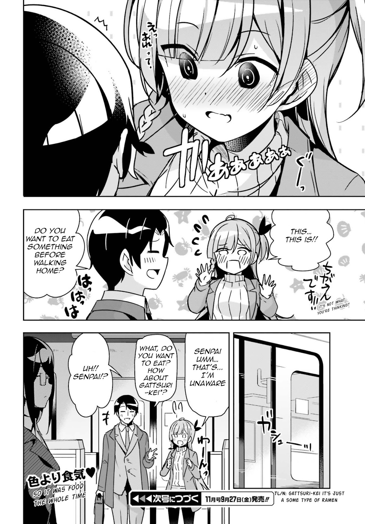 Senpai! Let’s Have an Office Romance Chapter 4 - Page 11