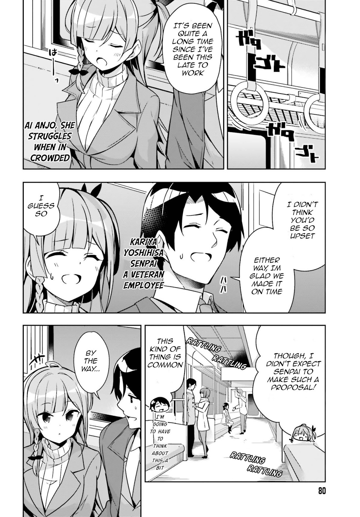 Senpai! Let’s Have an Office Romance Chapter 4 - Page 3