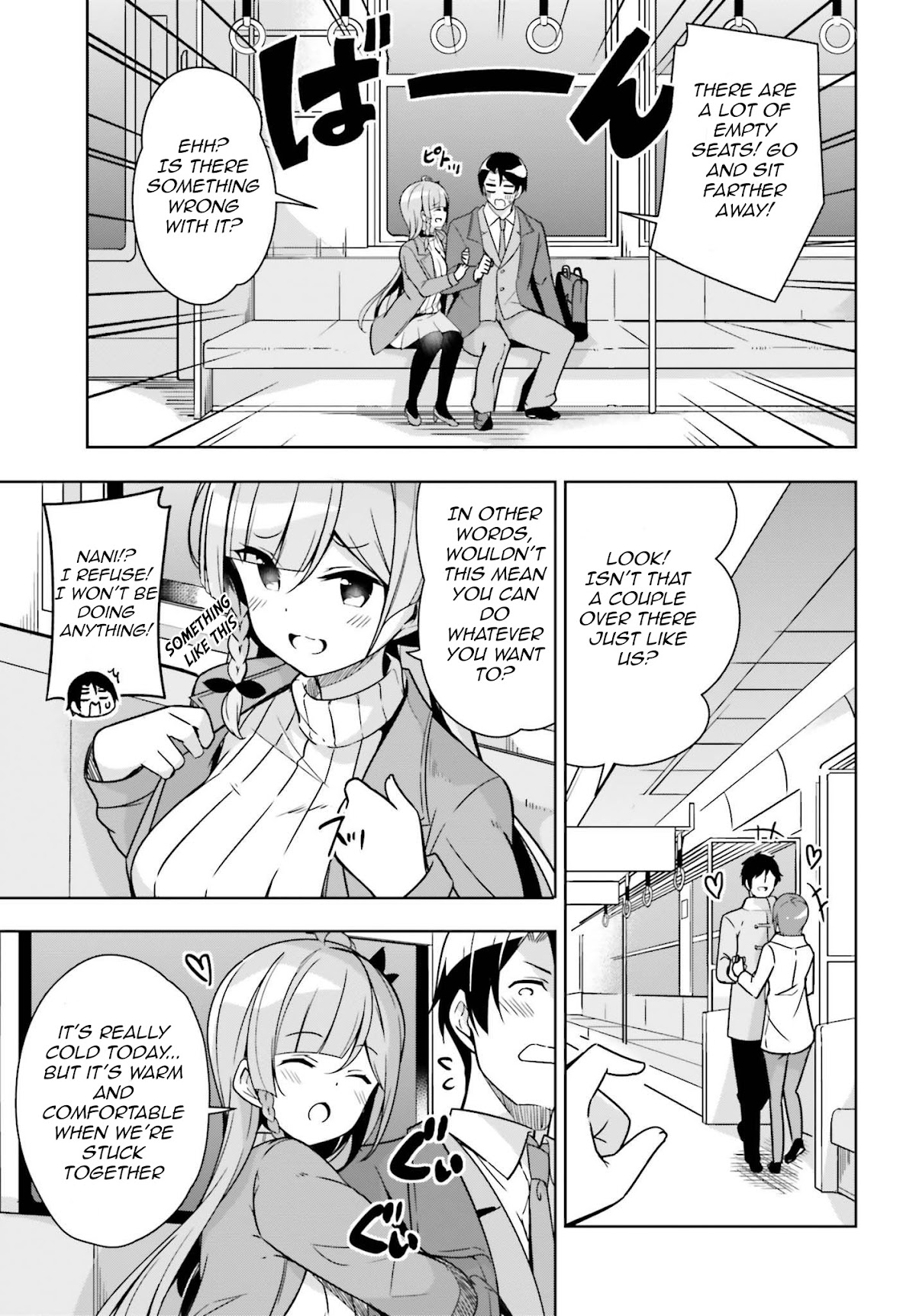 Senpai! Let’s Have an Office Romance Chapter 4 - Page 4
