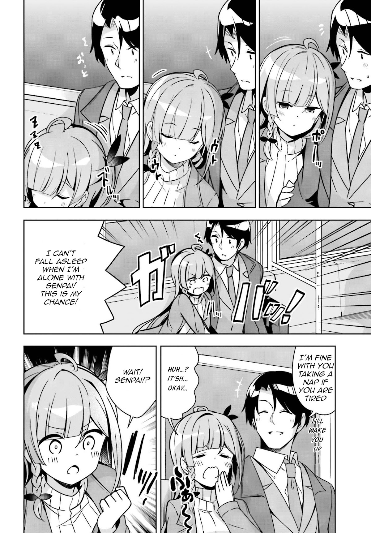 Senpai! Let’s Have an Office Romance Chapter 4 - Page 5