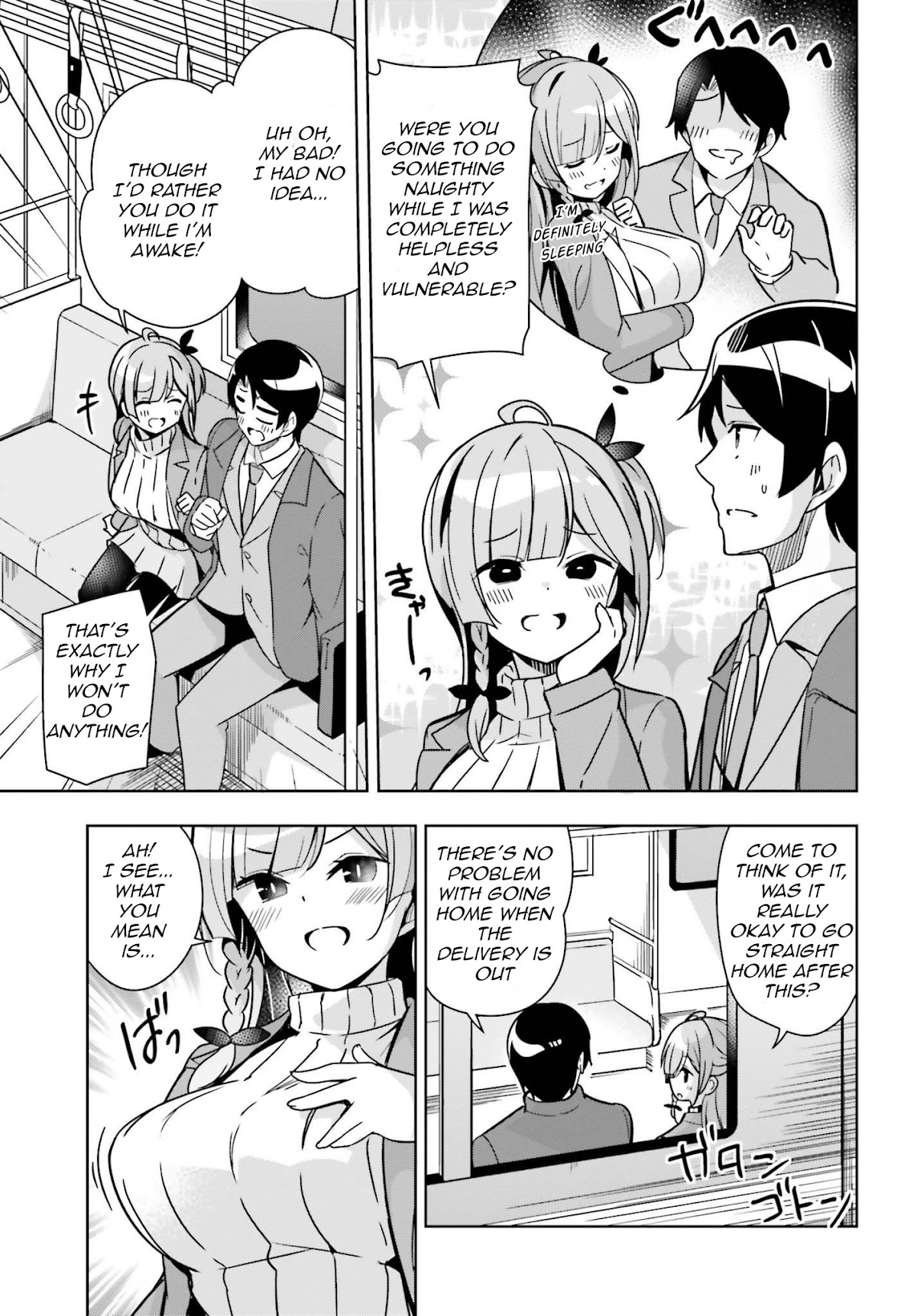 Senpai! Let’s Have an Office Romance Chapter 4 - Page 6