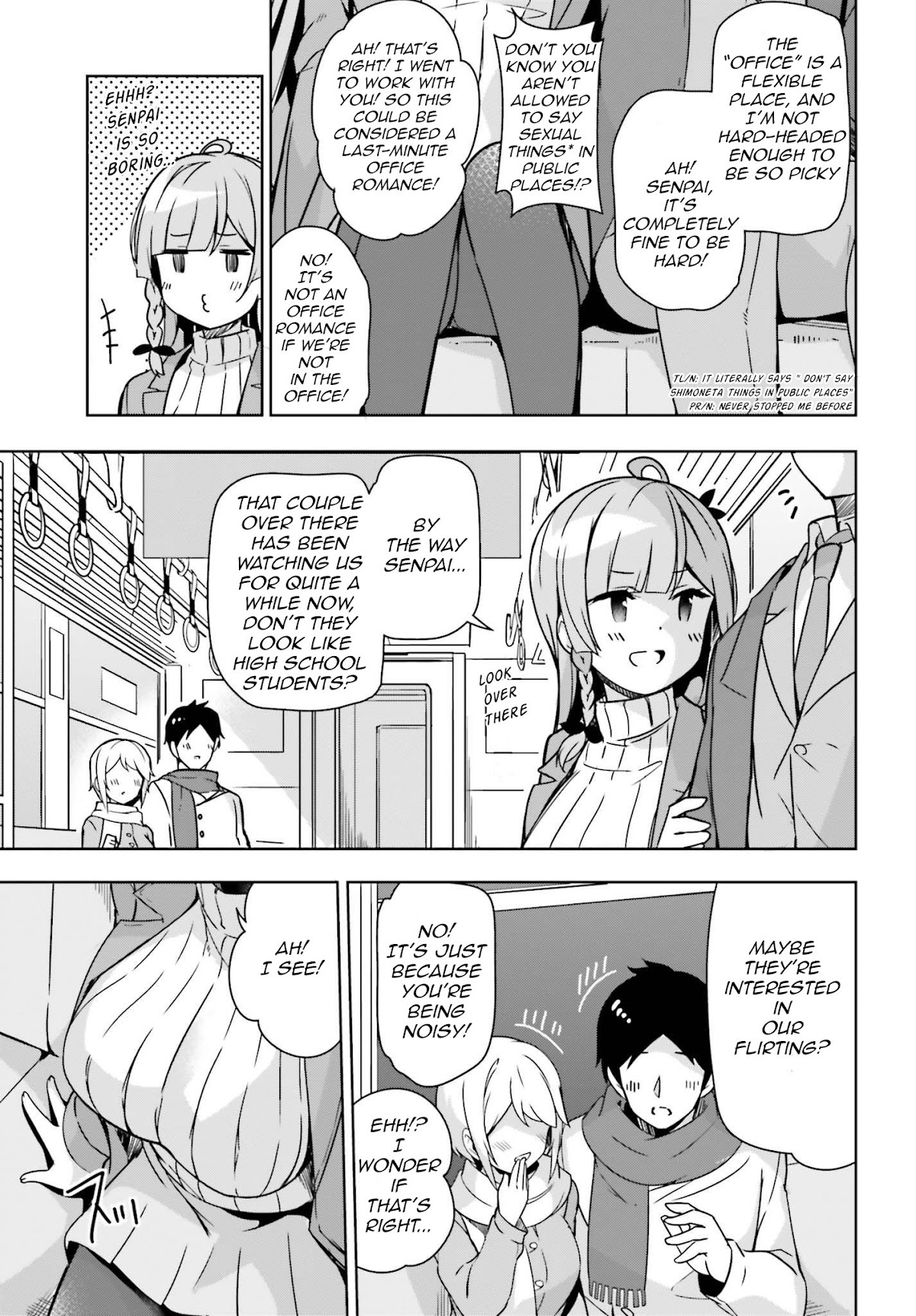 Senpai! Let’s Have an Office Romance Chapter 4 - Page 8