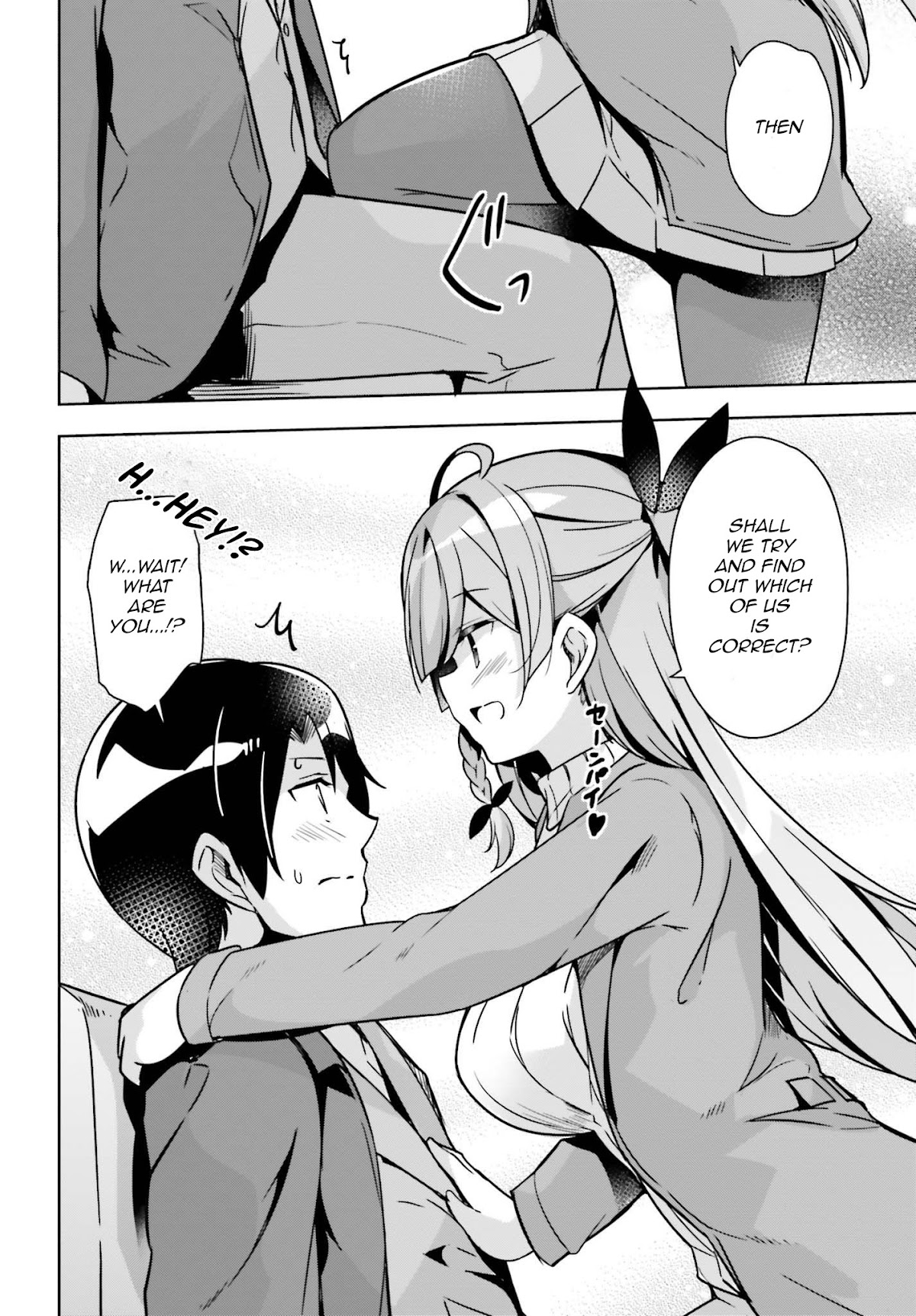 Senpai! Let’s Have an Office Romance Chapter 4 - Page 9