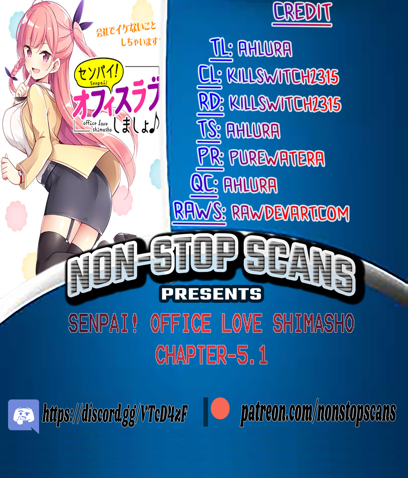 Senpai! Let’s Have an Office Romance Chapter 5.1 - Page 1