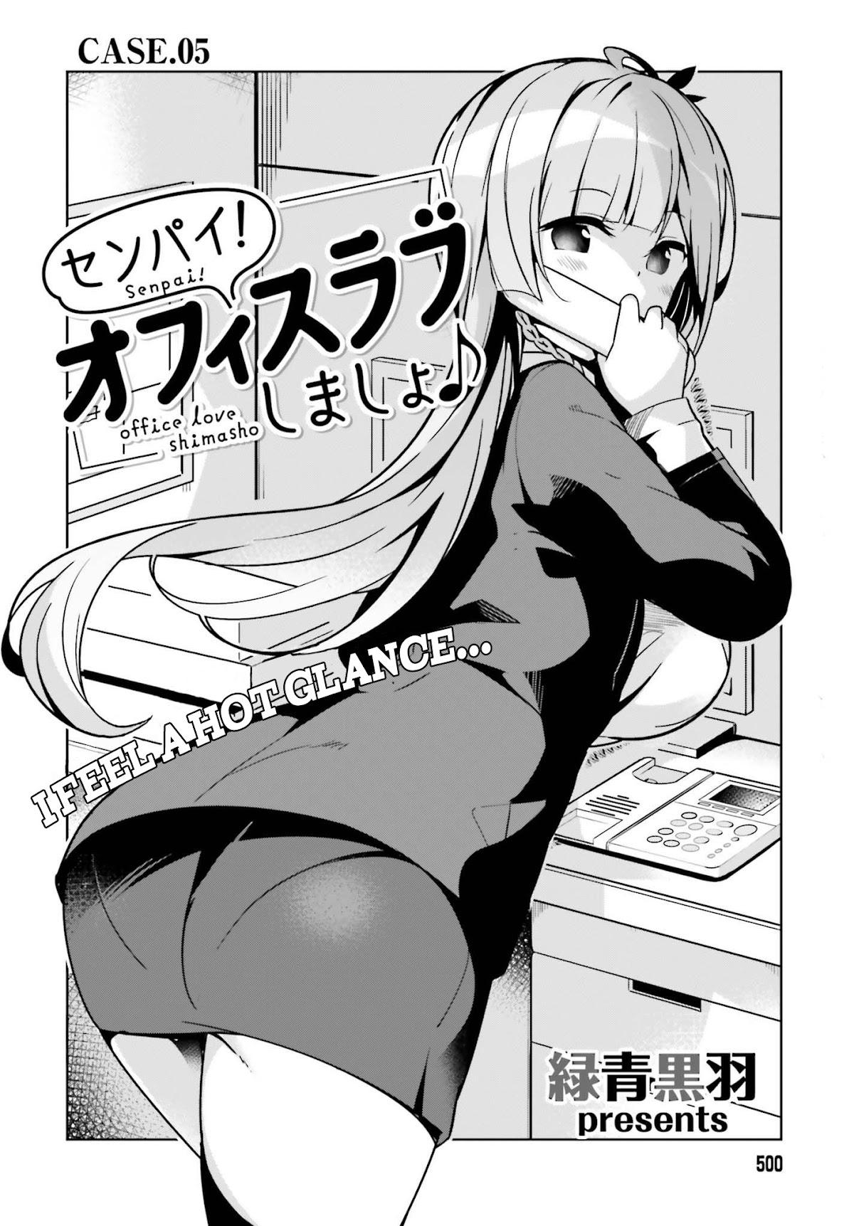 Senpai! Let’s Have an Office Romance Chapter 5.1 - Page 3