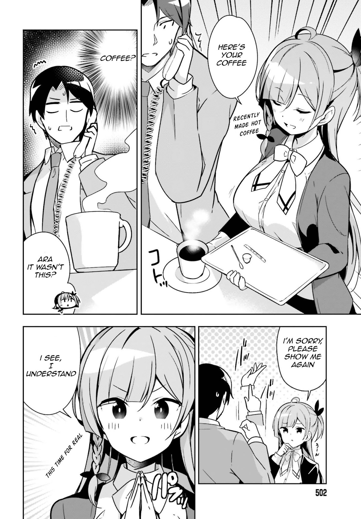 Senpai! Let’s Have an Office Romance Chapter 5.1 - Page 5