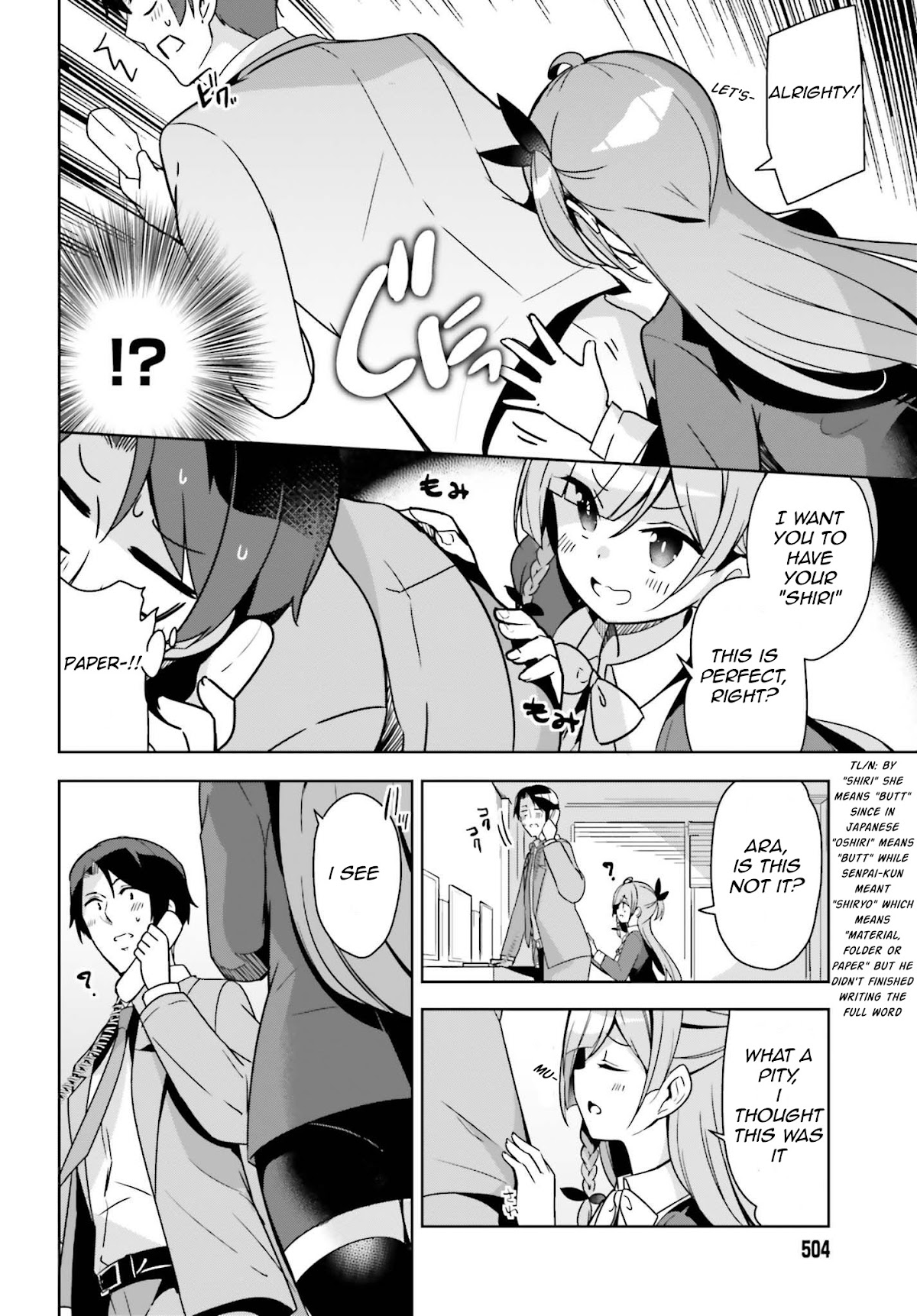 Senpai! Let’s Have an Office Romance Chapter 5.1 - Page 7