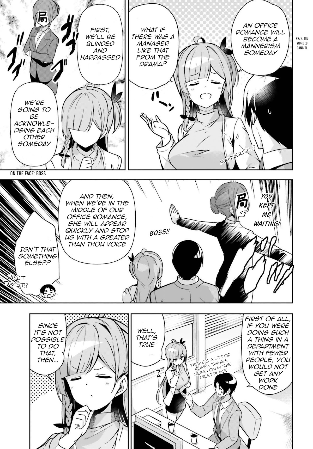 Senpai! Let’s Have an Office Romance Chapter 6.1 - Page 4